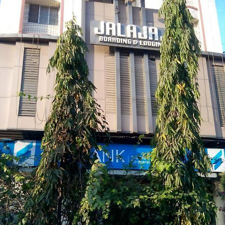 Hotel Jalaja Inn Mumbai Exterior photo