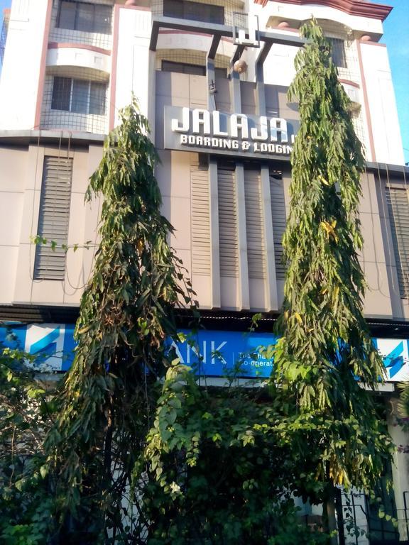 Hotel Jalaja Inn Mumbai Exterior photo